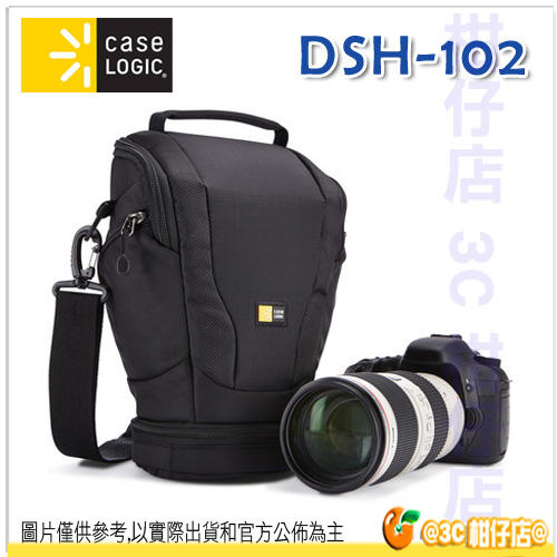 @3C柑仔店@ 美國 Case Logic DSH-102 斜背式長鏡頭單眼相機包 槍套包 三角包 公司貨 70-200