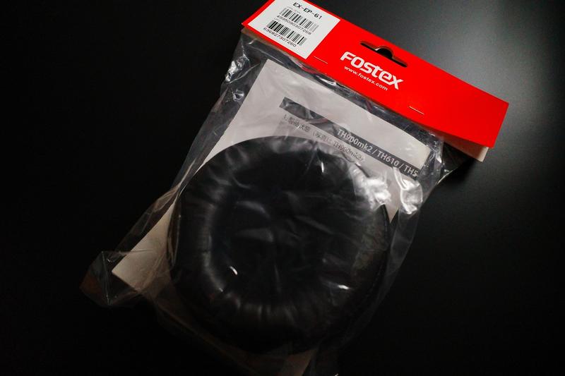 FOSTEX ear pad 耳機墊 EX-EP-61 (DENON D2000 D5000 D7200可用)