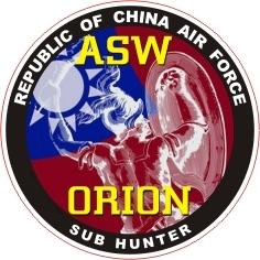[軍徽貼紙] 中華民國空軍 P-3C ORION 機種章貼紙
