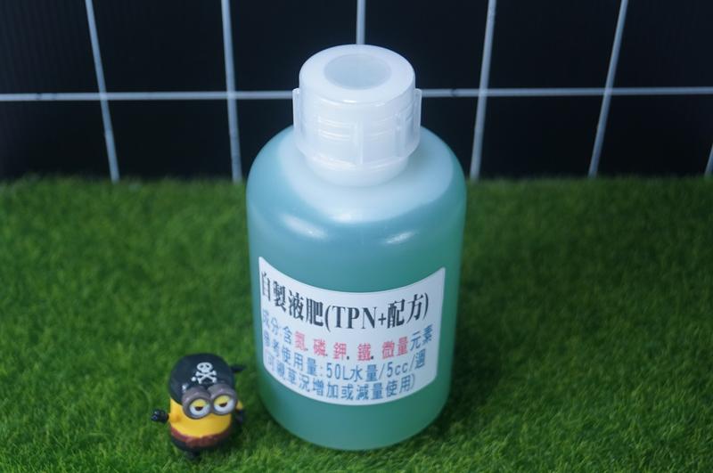 *妙景水草*DIY自製水草液肥TPN+全效液肥$60/瓶