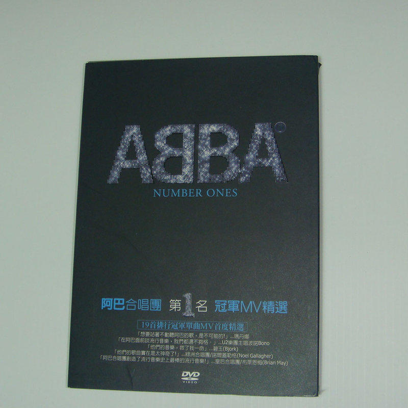 激安 便宜賣 ABBA 阿巴合唱團 經典 Number Ones MV DVD 二手