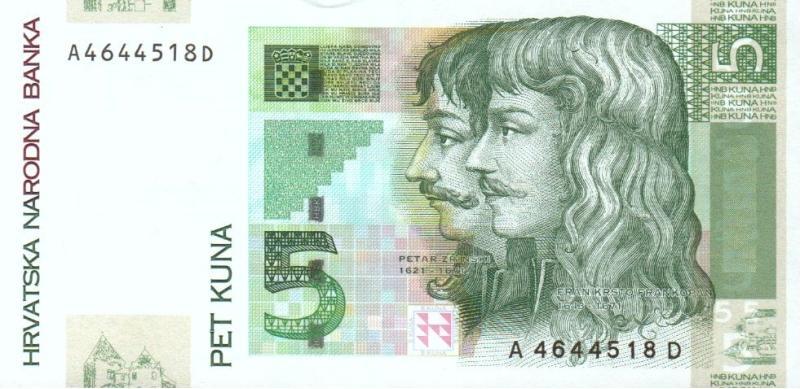 克羅埃西亞-2001年5元