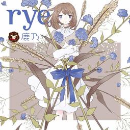 鹿乃rye - 人氣推薦- 2023年11月| 露天市集