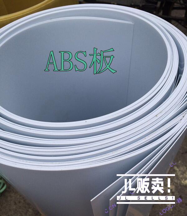 Barre Tonde In Ottone - Diametri Vari Da 0.8mm A 35mm, Lunghezza 250mm