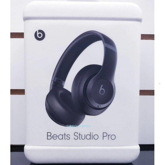 平廣 台灣蘋果公司貨 Beats Studio Pro 黑色 藍芽耳機 無線頭戴式耳機 — 黑 APPLE出品