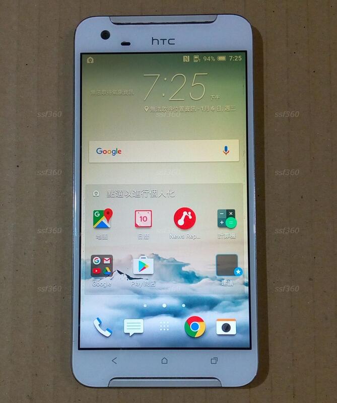 零件機 HTC One X9 X9u