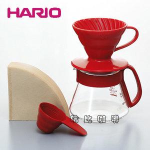 【豐原哈比店面經營】HARIO V60 01 原裝進口 VDS-3012R陶瓷濾杯套組-紅色限量款