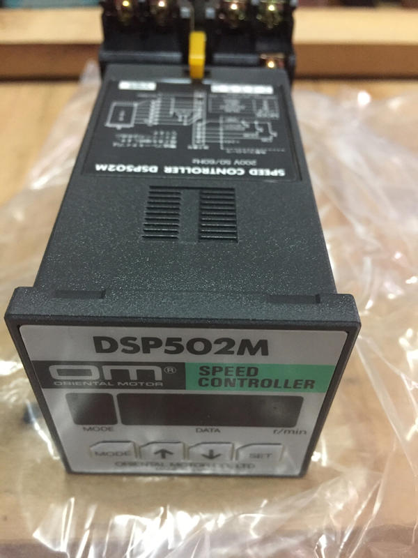 ORIENTAL speed  controller DSP502M