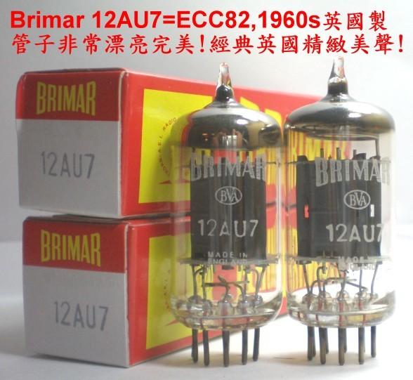 真空管Brimar ECC82=12AU7 =CV4003=5814A ,長屏, 大圓環,60年代英國製