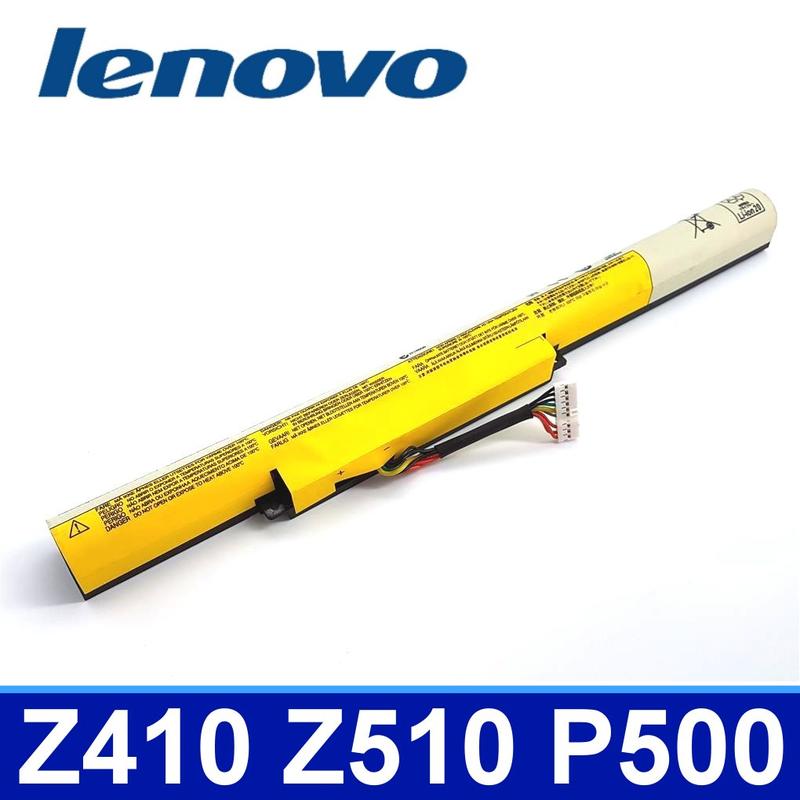 LENOVO Z400 4芯 日系電芯 電池 L12S4E21 L12S4K01 4ICR19/65-1