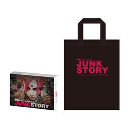 hide junk story - 人氣推薦- 2023年11月| 露天市集