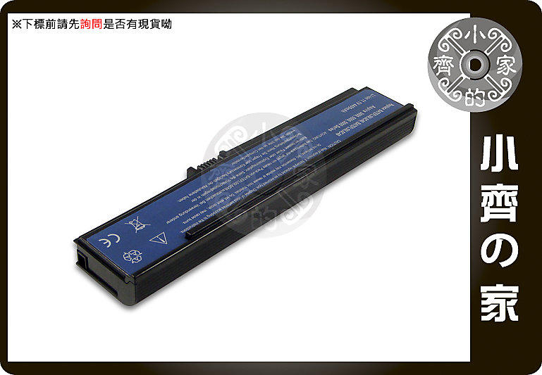 Acer LIP6220QUP CSY6 LC.BTP01.006,BT.00604.001,5500電池