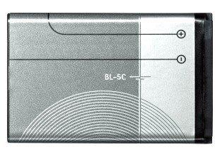 文山批發_BL-5C 鋰電池。音箱行車記錄器207 208 1209 1315 1600 1616 1650 1680