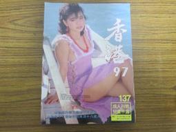 Haru‼️‼️‼️ 泰國手工編織鞋- 人氣推薦- 2025年10月| 露天市集