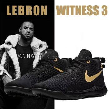 9527 Nike LeBron Witness III EP LBJ 黑金Ao4432-003 籃球鞋| 露天市