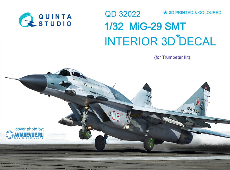 ㊣ Quinta Studio 1/32 蘇俄羅斯戰機 Mig-29 SMT 小號手 3D立體浮雕水貼 QD32022