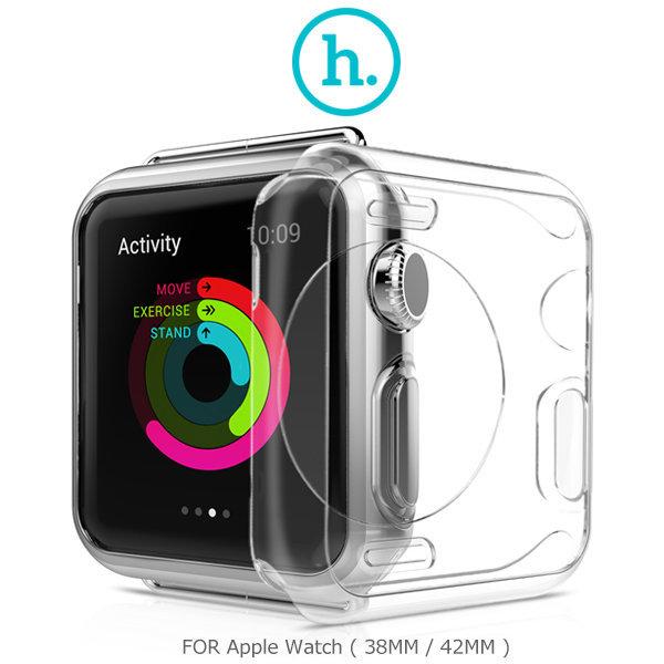 ＊PHONE寶＊HOCO Apple Watch (38mm / 42mm) 超薄TPU保護套 透色套 透明套