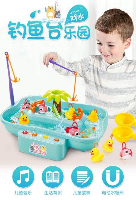 佳佳玩具 ----- 兒童 燈光 電動釣魚玩具 釣魚台 音樂 益智玩具【CF138285】