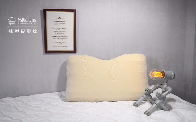 《品眠眠品》 蝶型矽膠枕 13*35*60 cm / 臺灣製造，服貼舒適無壓迫