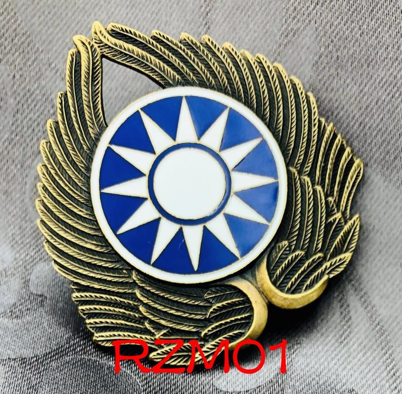 [軍需部] 二戰國軍 空軍 飛行員 帽徽 ( 飛虎隊 陳納德 )