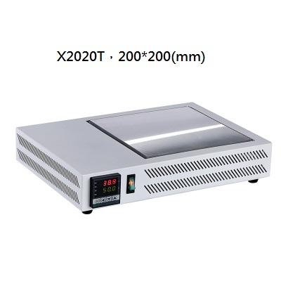 X2020T/200*200(mm)/恆溫加熱平台/包邊加熱台/電熱板/LED拆焊/發熱板/PID智能控溫/高精準高效率
