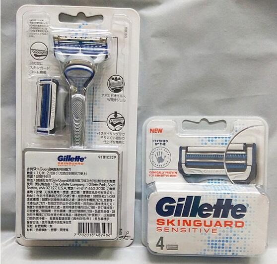 全新 Gillette 吉列 紳適系列刮鬍刀(1刀架2刀頭) / (4刀頭)
