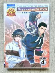 宮野真守- DVD(音樂電影) - 人氣推薦- 2023年11月| 露天市集