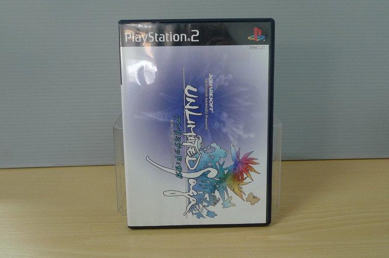 【飛力屋】PS2 復活邪神-無限傳說 Unlimited SaGa 純日版 Y93