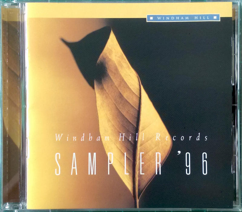 Windham Hill Records Sampler '96 1996年版