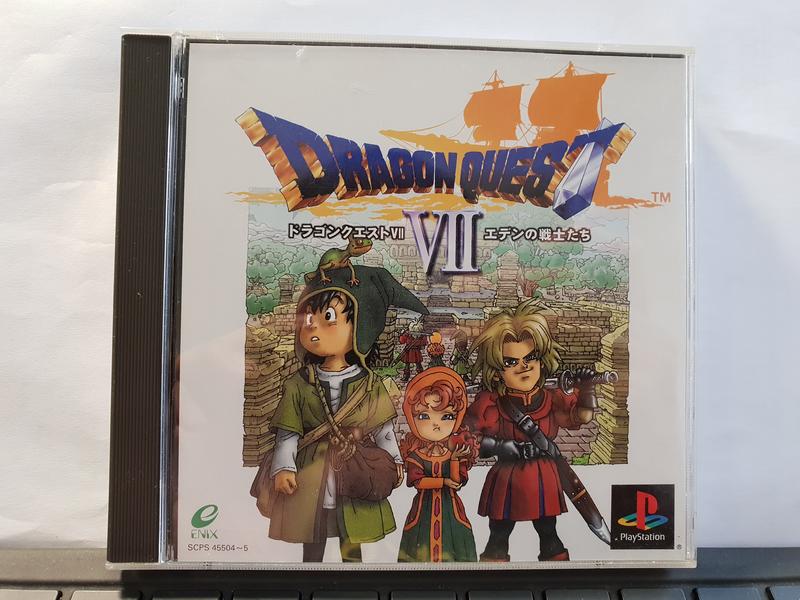 Dragon Quest VII 勇者鬥惡龍7 PS1 日版