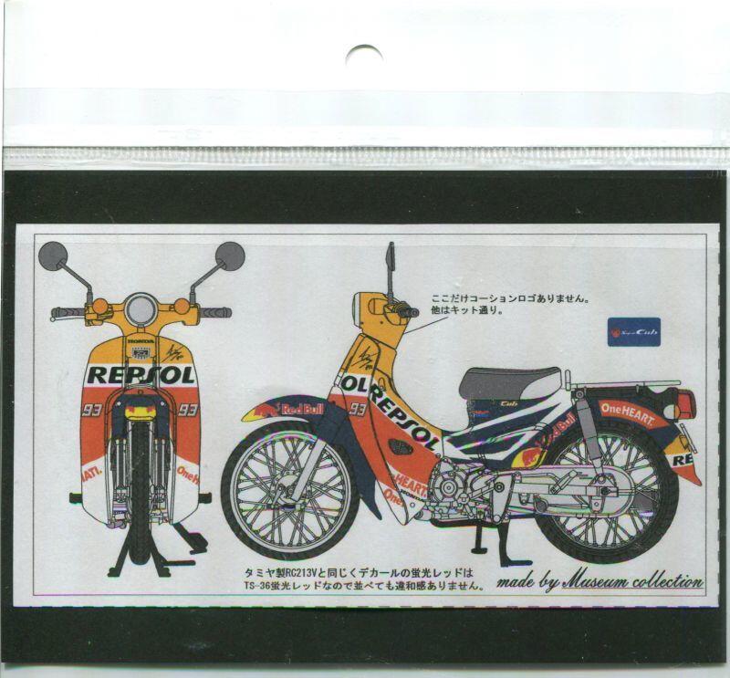 現貨  Museum Collection 1/12 Honda Super Cub 110 Repsol 93 