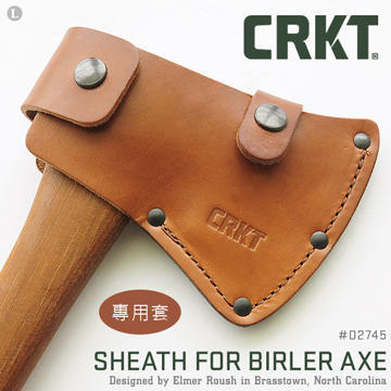 【刀城門】CRKT BIRLER AXE 斧頭專用皮套 #D2745