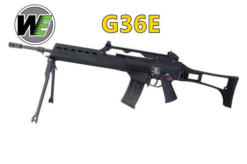 【翔準軍品AOG】WE G36E G39E GBB 瓦斯氣動槍，瓦斯槍，長槍(仿真可動槍機~有後座力)