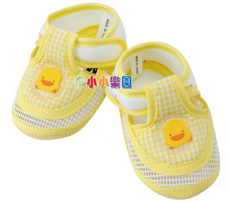 黃色小鴨寶寶學步涼鞋 GT-81177超可愛上市*小小樂園*