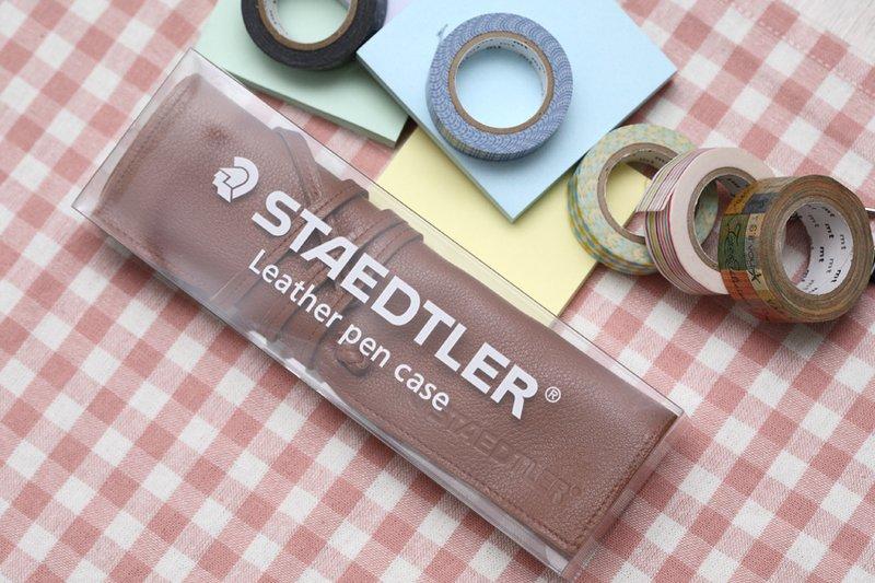 全新德國 Staedtler 施德樓 900 LC-CA MS900LC 真皮 牛皮筆袋 筆捲 自動鉛筆 咖啡色