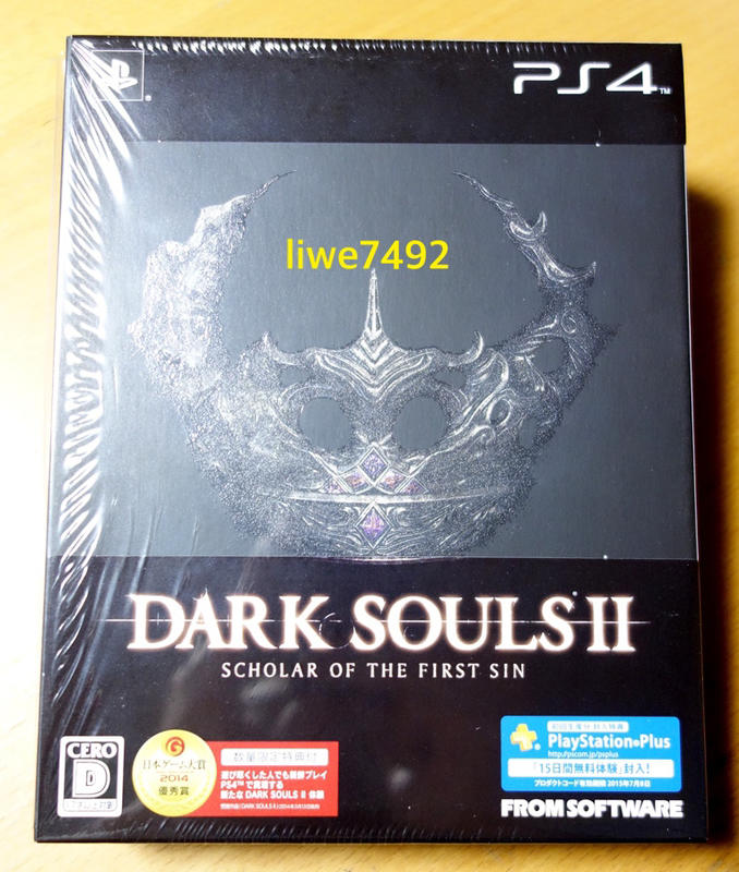 PS4 黑暗靈魂 2：原罪哲人 DARK SOULS II 純日 限定版 PS5 向下相容