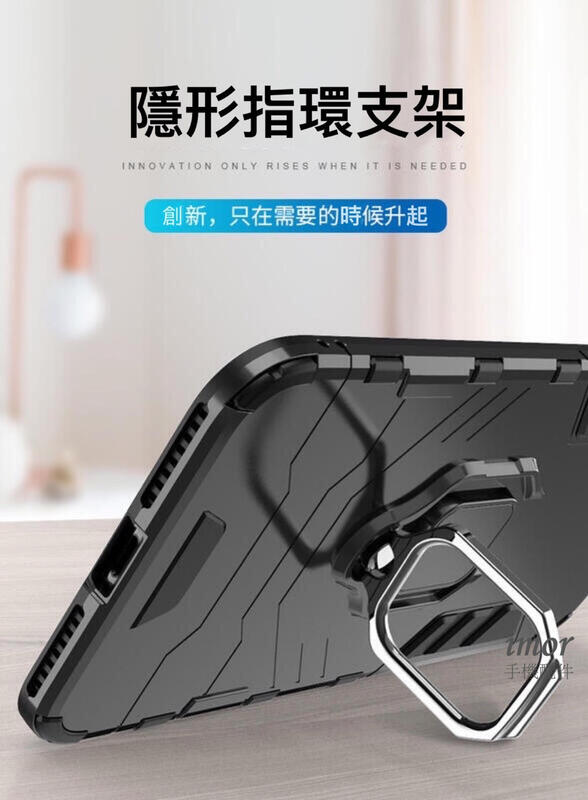 【軍事級防摔】蘋果 iPhone XR XS MAX SE 2020 SE2 保護殼 皮套 支架 車架 指環 磁吸