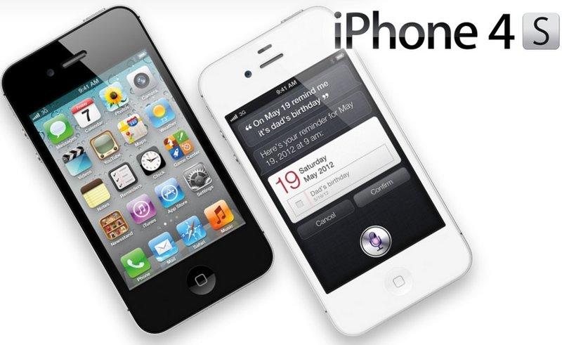 原廠正品APPLE 蘋果  IPhone 4S 16G   9成新  黑白 隨機出貨