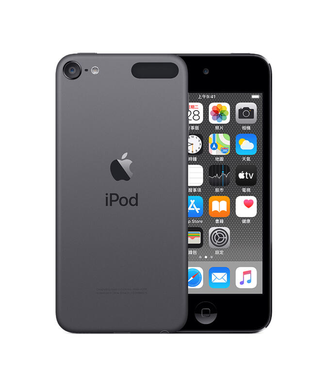 盒裝iPod touch 7 128g 黑色 蘋果Apple 非iPhone16 Pro Ultra Max light
