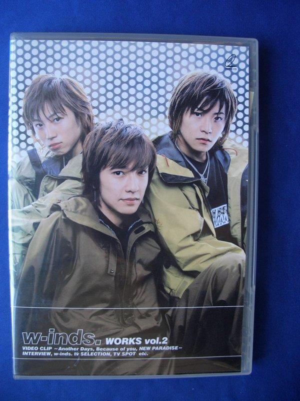 ミュージック w-inds./WORKS vol.2 91Urc8DNjTL._AC_SY200_QL15_.jpg