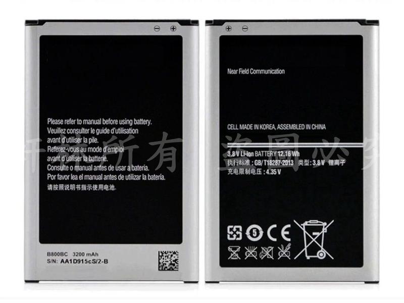 軒林-附發票 全新 B800BE 電池 適用 三星 Note3 N900U #SA011