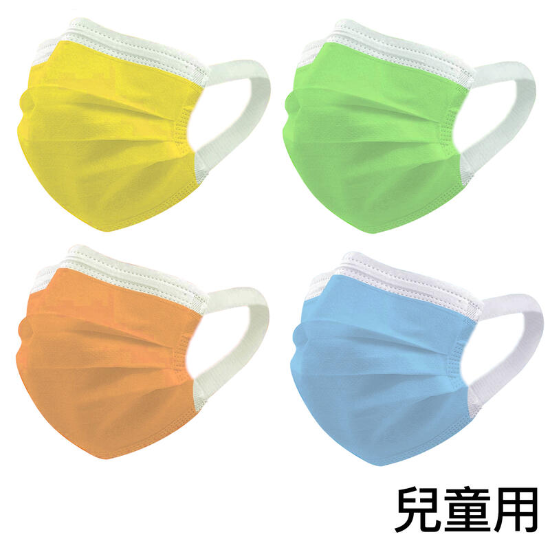 【神煥】台灣製 兒童 綠色 專利 醫療口罩 50入/盒(未滅菌 專利 可調式 無痛耳帶)