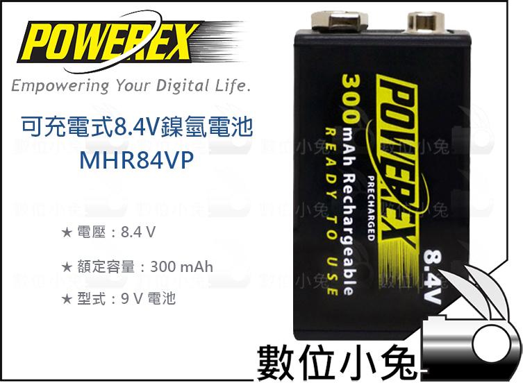 數位小兔【POWEREX 低自放電 8.4V 鎳氫電池(1/卡) MHR84VP】遊樂器 玩具 充電電池 手電筒
