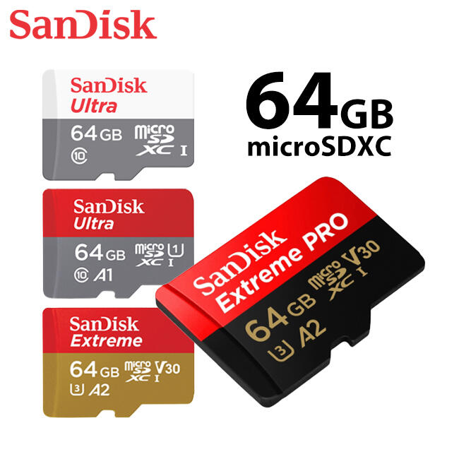 SanDisk 64GB Ultra Extreme microSD記憶卡 TF卡 A1/A2 手機平板適用 保固公司貨