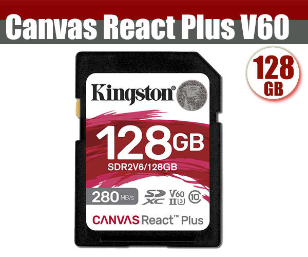 KINGSTON 128GB128G SD Canvas React Plus V60 SDR2V6 UHSII 記憶卡