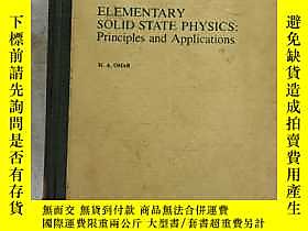 古文物elementary罕見solid state physics：principles and applicatio 