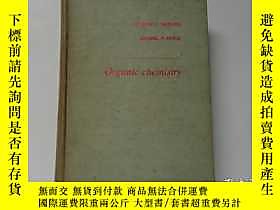 古文物Organic罕見chemistry 有機化學 f1-6露天225395    出版1977 