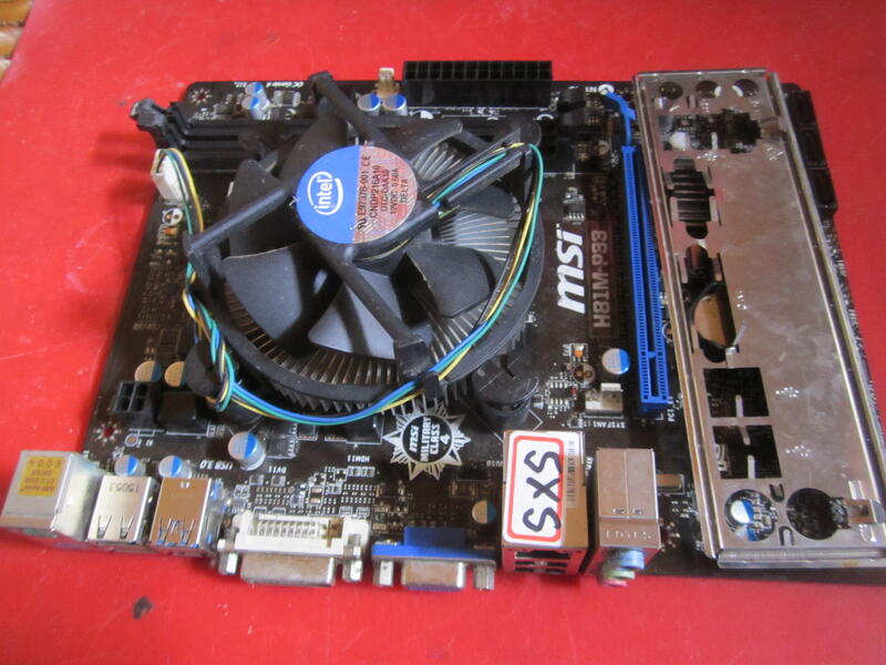 msi H81M-P33 主機板+E3-1220-V3-CPU+4GB記憶體2條 | 露天市集 | 全台最大的網路購物市集