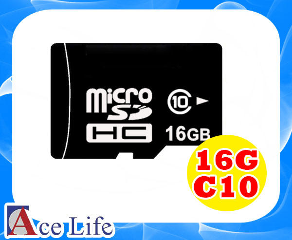 【九瑜科技】國產 16G C10 16GB Class10 micro SD SDHC TF 記憶卡