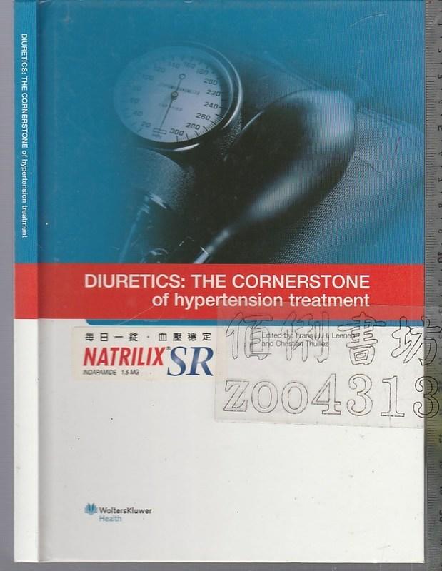 佰俐b《Diuretics:The Cornerstone of Hypertension Treatment》2005